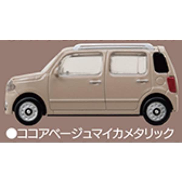 ココアベージュマイカメタリック】1/64PLUS ダイハツ ミラココア