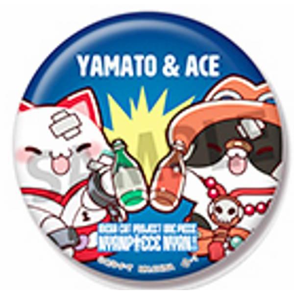 ワンピース ニャンピース 缶バッジ エース 70点 ヤマト＆エース】MEGA CAT PROJECT ワンピース ニャンピースニャーン