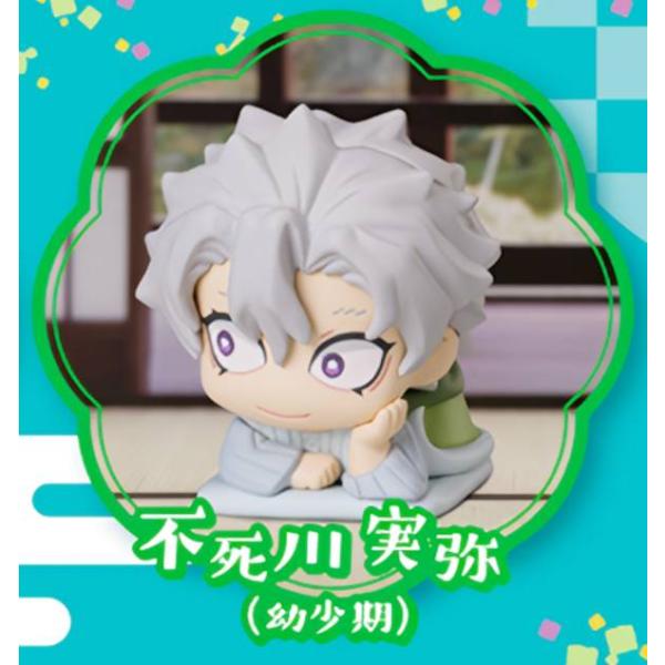 鬼滅の刃　おねむたん　拾壱ノ型　にどね　アースカラー　不死川玄弥　不死川実弥　③ おねむたん 鬼滅の刃 拾壱ノ型 にどね アースカラーVer. [4.不死