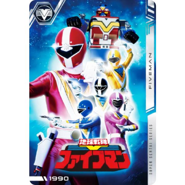 lead-netstore_302508s75isst14