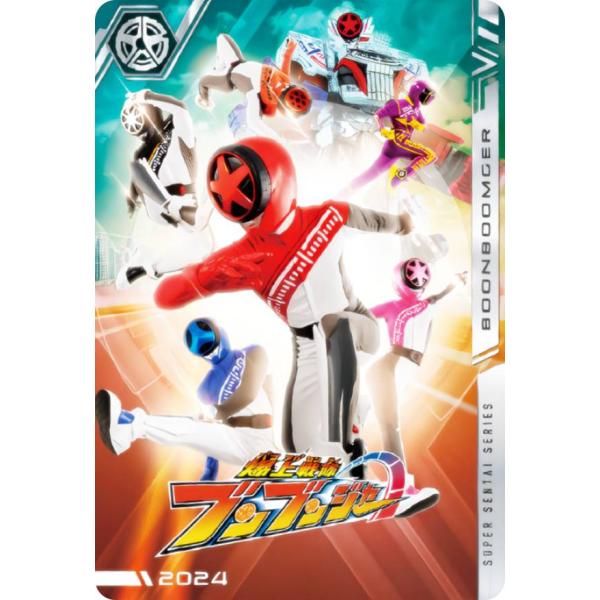 lead-netstore_302508s75isst49