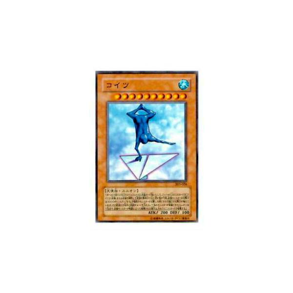 遊戯王　まとめ売り 遊戯王 まとめ売り 遊戯王クォーターセンチュリーデュエリスト