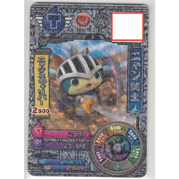 lead-netstore_311708stb3