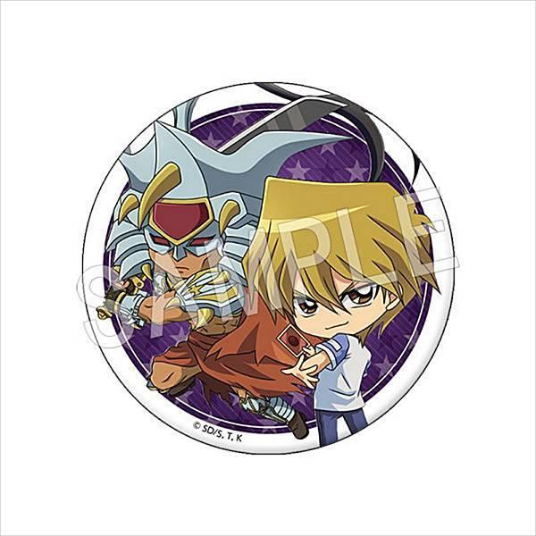 城之内克也＆ギルフォード・ザ・ライトニング】 遊☆戯☆王シリーズ ふ 