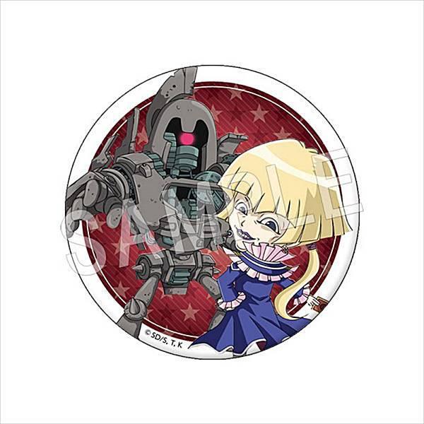 クロノス・デ・メディチ＆古代の機械巨人】 遊☆戯☆王シリーズ ふぉー