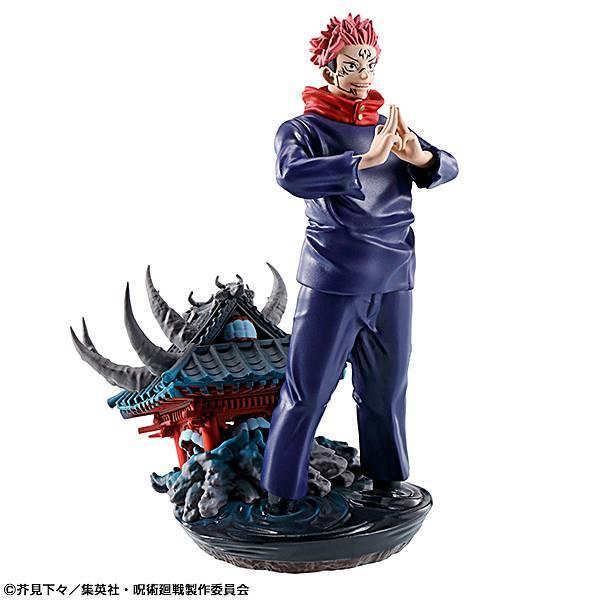 両面宿儺】 プチラマシリーズ 呪術廻戦 卓上領域展開 壱號