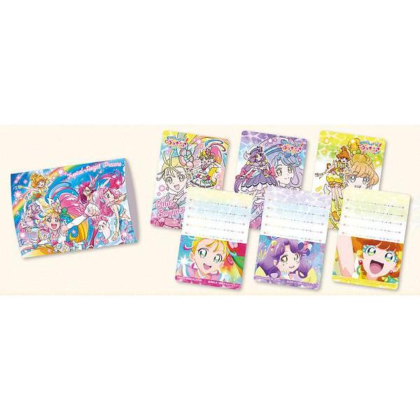 A】 トロピカル〜ジュ！プリキュア キラキラカードセット : トレカ