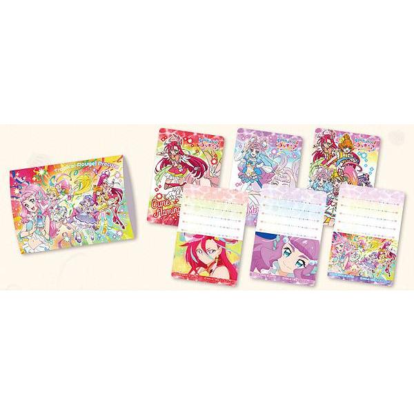 B】 トロピカル〜ジュ！プリキュア キラキラカードセット : トレカ