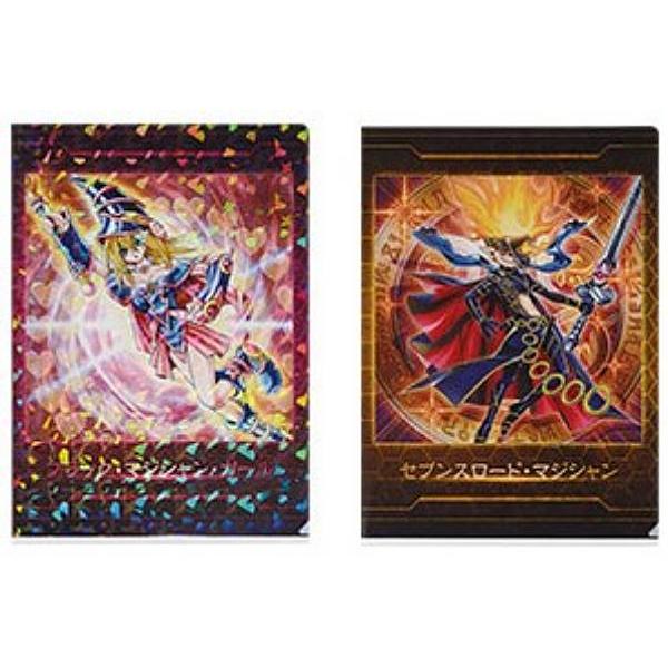 ブラックマジシャンガール　クオシク　PSA9 PSA9鑑定済〕ブラックマジシャンガール【クォーターセンチュリー