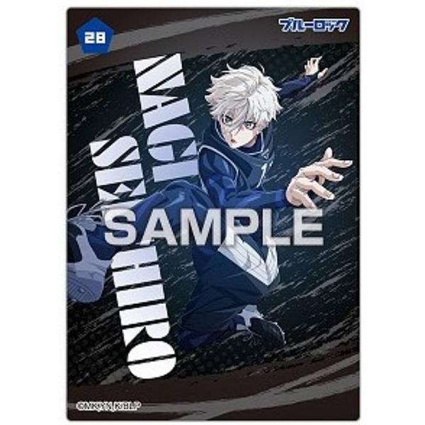 凪 クリアカード 4枚セット Amazon.co.jp: 『劇場版ブルーロック EPISODE 凪』 クリアカード