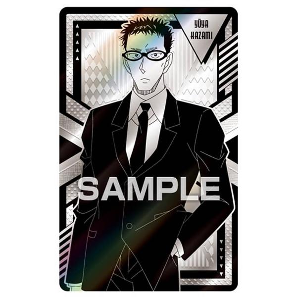 lead-netstore_312301s76mkk12