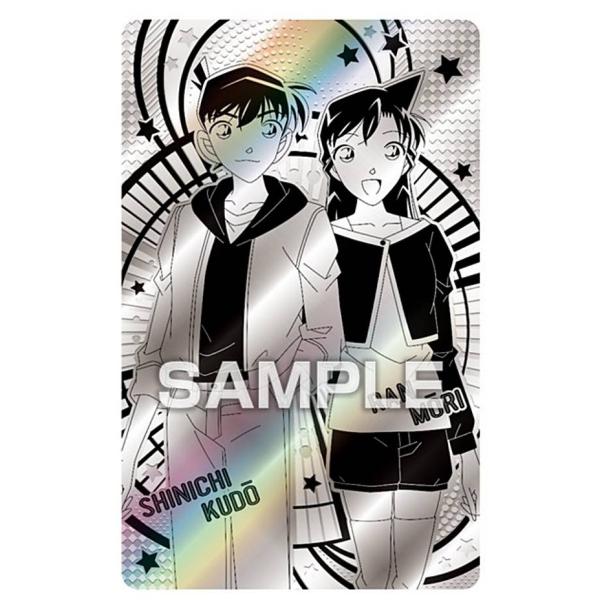 23.工藤新一＆毛利蘭】名探偵コナン ホロピカカードコレクションガム