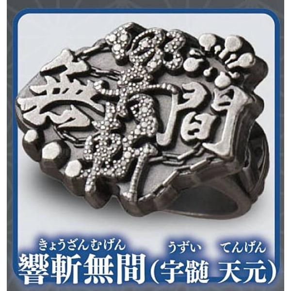 lead-netstore_312305s258iak3