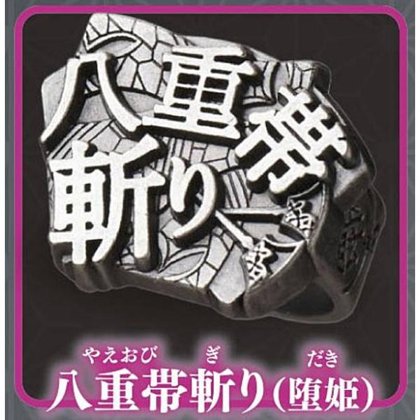 イリィ様　ご確認用　リングおまけ付き✨　8/23 イリィ様 ご確認用 リングおまけ付き✨ 8/23 Amazon.com
