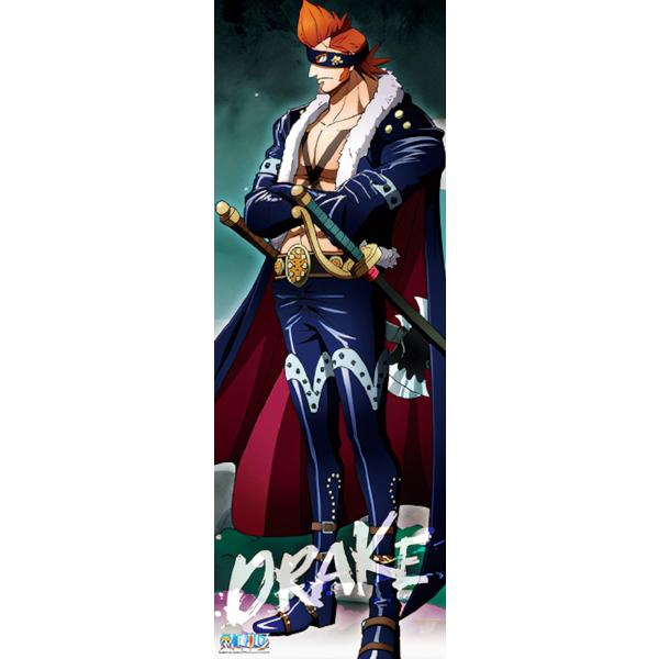 lead-netstore_312308s165owk08