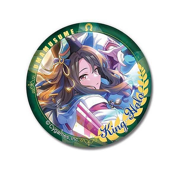 ウマ娘　キングヘイロー　缶バッチ キングヘイロー】CANバッジ ウマ娘 プリティーダービー Vol.4 B