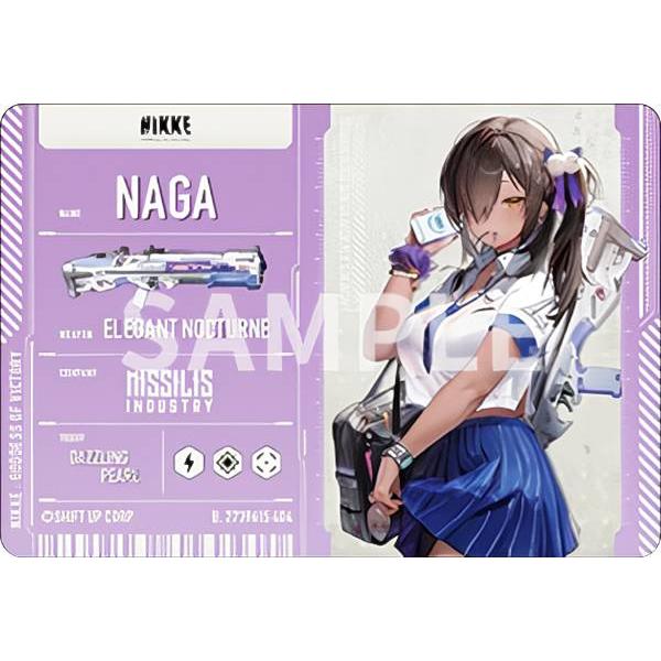 ナガ】 勝利の女神：NIKKE メタリックパスコレクションVer.2 : トレカ