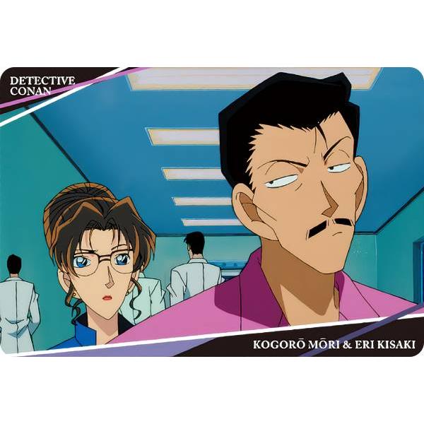 C3-06 毛利小五郎＆妃英理 (キャラクターカード) 】 イタジャガ 名探偵