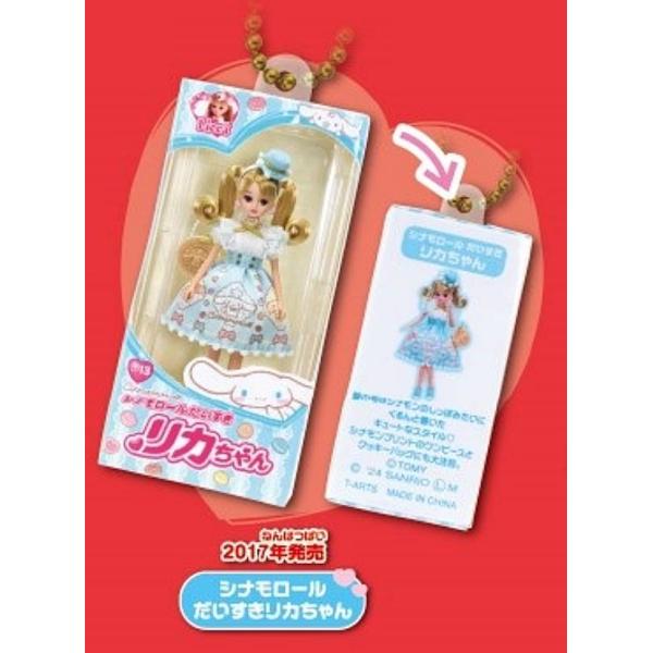 lead-netstore_312408s186szk4