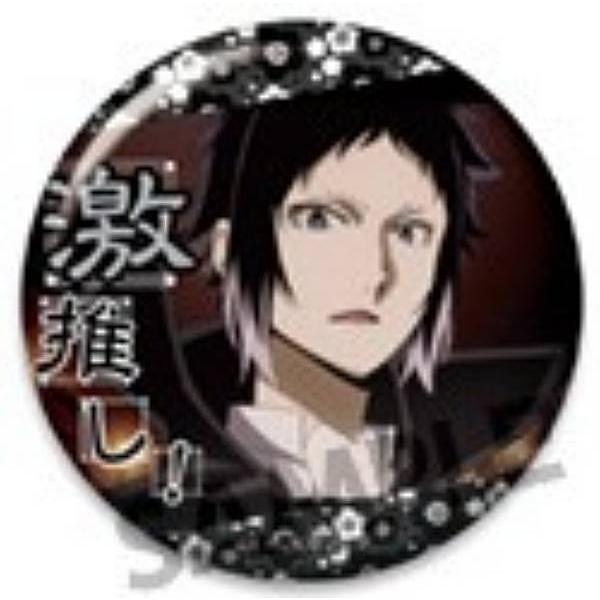 芥川龍之介】文豪ストレイドッグス 激推し缶バッジコレクション Vol.14