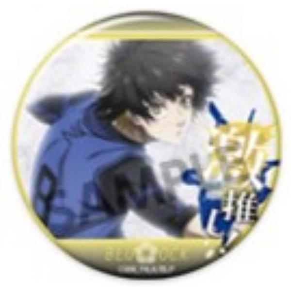 蜂楽廻】劇場版ブルーロック -EPISODE 凪- 激推し缶バッジ