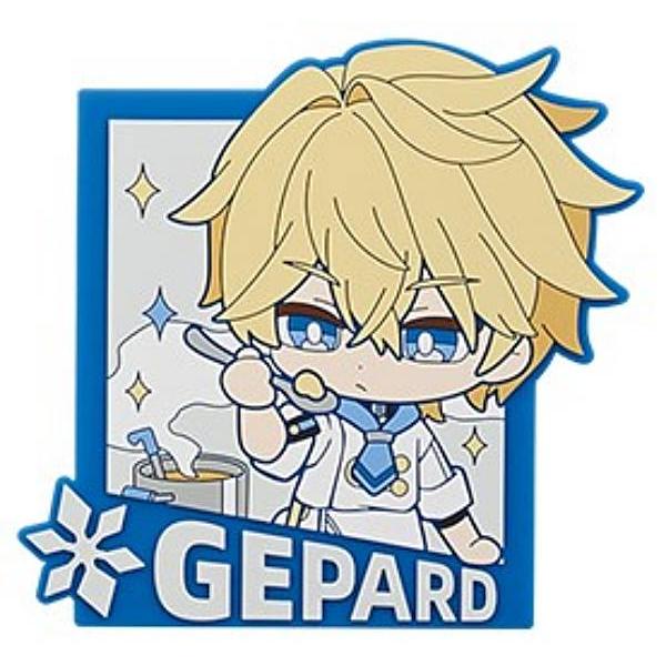 G賞 ジェパード (ラバーコースター)】一番くじ 崩壊:スターレイル 