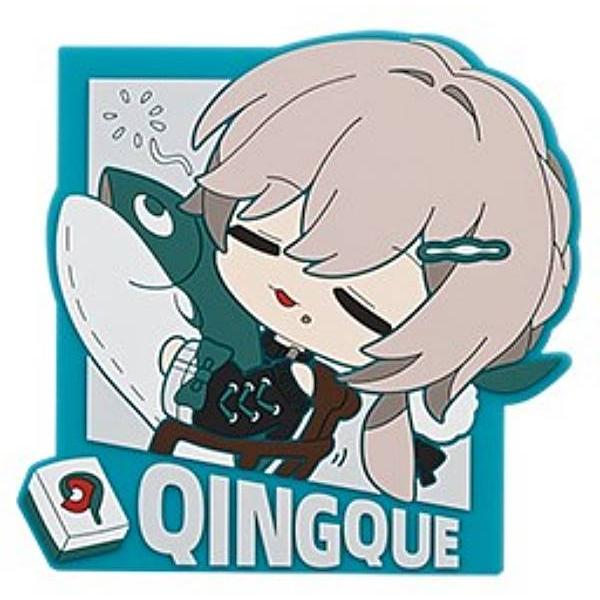 G賞 青雀 (ラバーコースター)】一番くじ 崩壊:スターレイル 【中古 