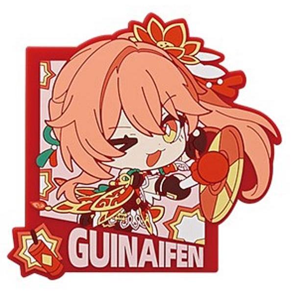 G賞 桂乃芬 (ラバーコースター)】一番くじ 崩壊:スターレイル 【中古 