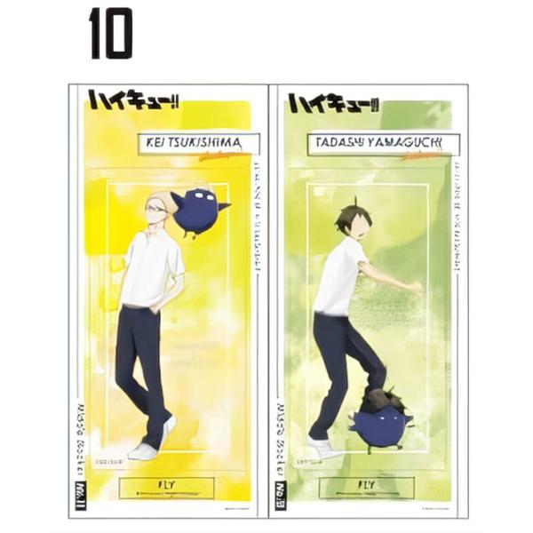 ハイキュー！！　にとたん ジャンプフェスタ 2018 山口忠 月島蛍 思い出 12：月島蛍＆山口忠】ハイキュー!! ダイカットステッカー
