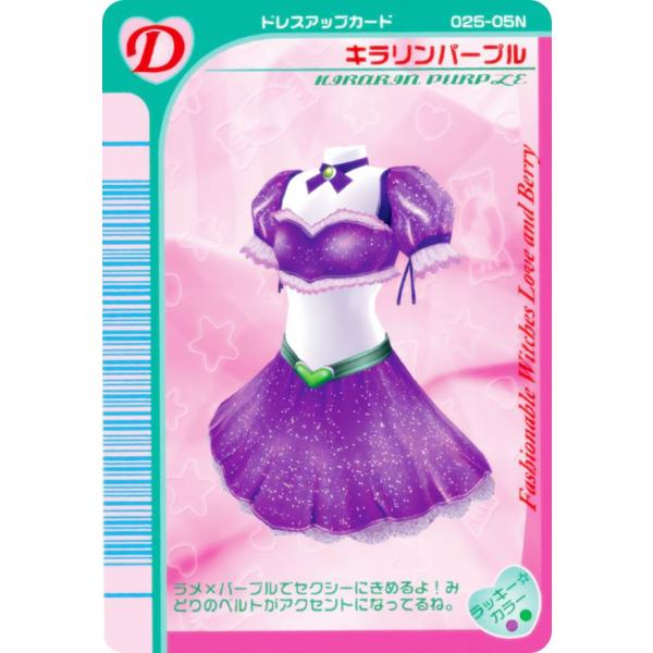 lead-netstore_312505s135rbt13
