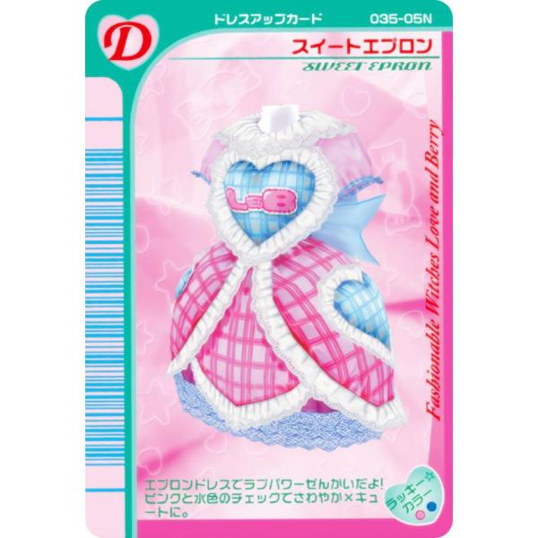 lead-netstore_312505s135rbt19