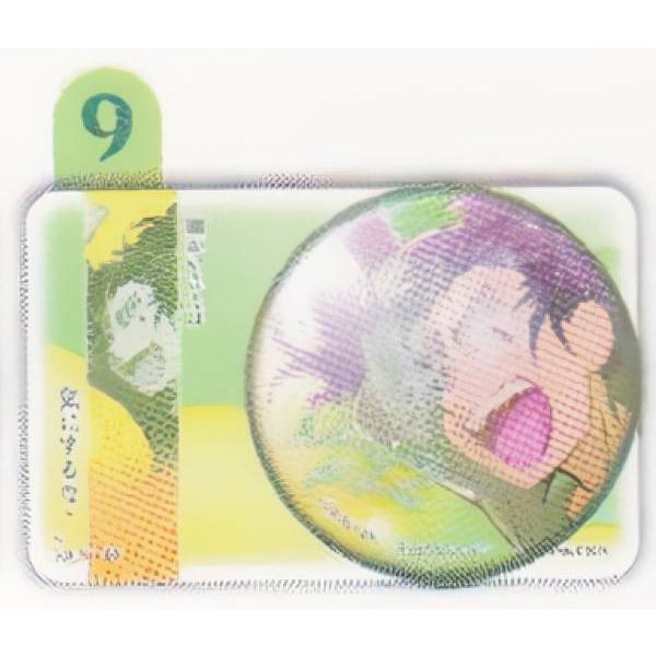 9.七松小平太】 彩光キラキラカンバッジコレクション 忍たま乱太郎 Vol