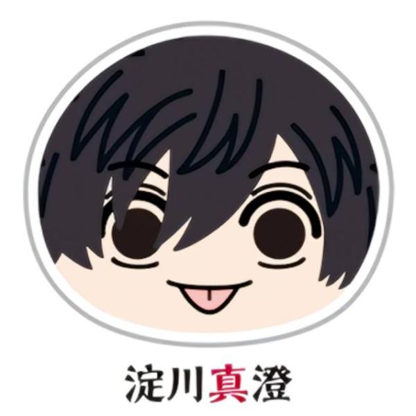 淀川真澄】 桃源暗鬼 おまんじゅうにぎにぎマスコット : トレカ