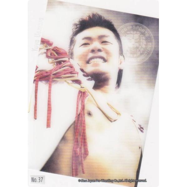 【No.37 上村 優也】 ブシロード トレーディングカード コレクションクリア 新日本プロレス Vol.2