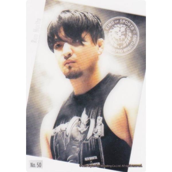 (c)New Japan Pro-Wrestling Co.,Ltd. All right reserved. カプセル商品についてはカプセル・ブックレットが付かない場合があります。食玩についてはお菓子、外箱は付いておらず玩具のみの販売とな...