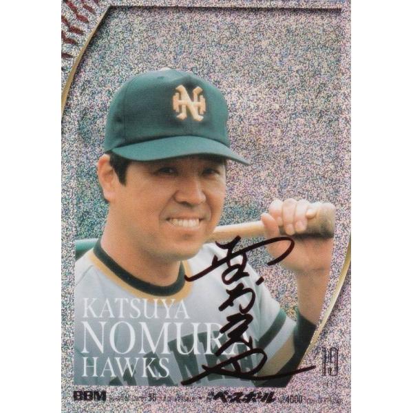 赤箔サイン版 06/25】BBM 077 野村克也 南海ホークス (レギュラー