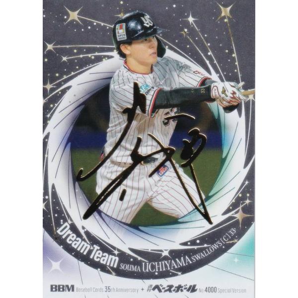 激激レア物 　14Karat Soul サイン 激激レア物 14Karat Soul サイン 激激レア物 14Karat Soul サイン 激激