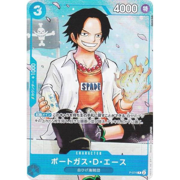 lead-netstore_3kp162407tt2