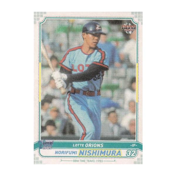 BBM TIME TRAVEL 46 西村徳文 ロッテオリオンズ (レギュラーカード/プロ野球) ベースボールカード タイムトラベル1985