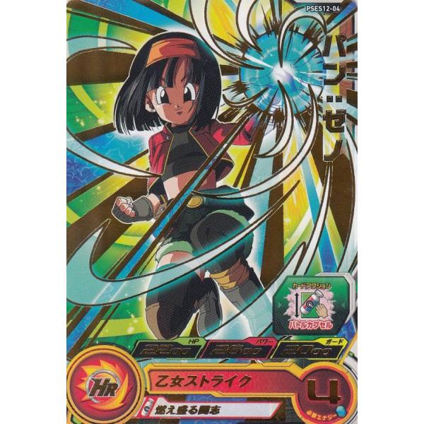 ドラゴンボールヒーローズ Pses12 04 パン ゼノ 拡張 超カードダスセット9 9sdbdh2108tt004 トレカショップ Lead 通販 Yahoo ショッピング