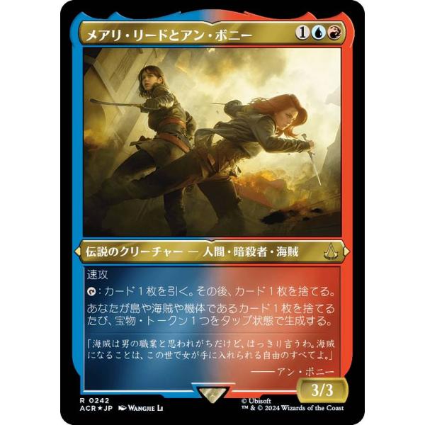 MTG 薮跳ねアヌーリッド Foil 日本語版 Anurid Brushhopper [JUD