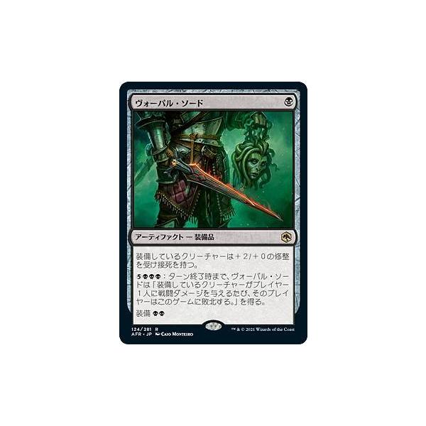 MTG 思案 日本語版 TSR版 4枚 思案 [LRW] 【BIGWEB | MTG】日本最大級の激安カードゲーム通販