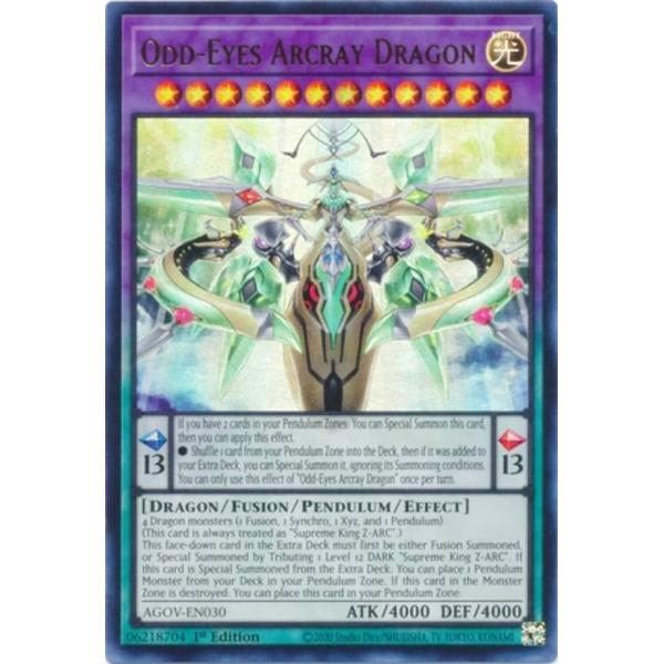 遊戯王 AGOV-EN030 覇王天龍オッドアイズ・アークレイ・ドラゴン Odd