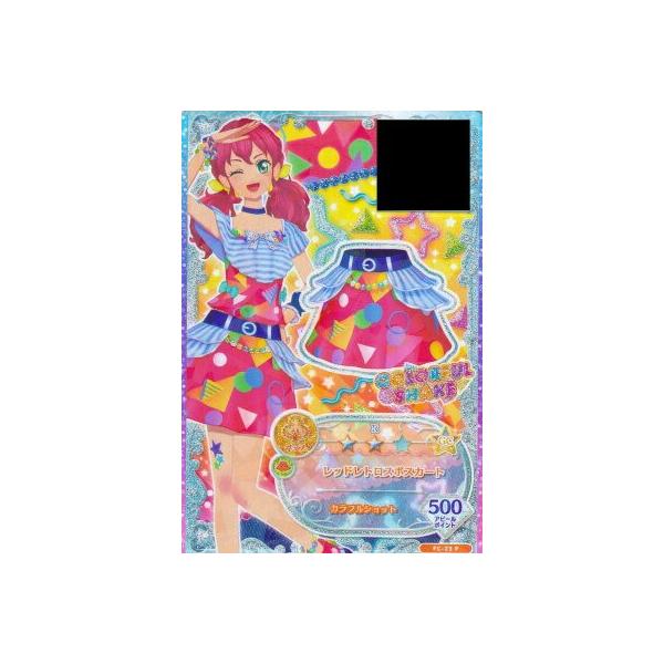 FC-23 P レッドレトロスポスカート (カラフルショット) 】アイカツ