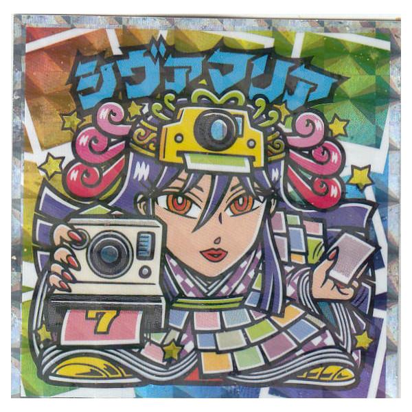 シヴァマリア (描き下ろし) 】 悪魔だらけのビックリマン シール