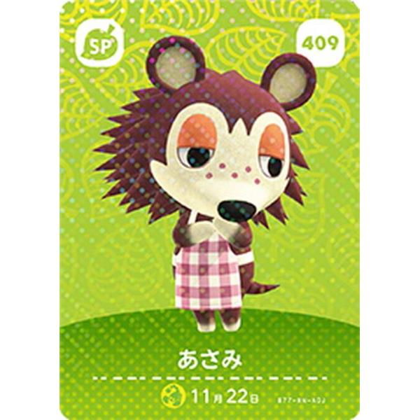 lead-netstore_amb5d052111tt409