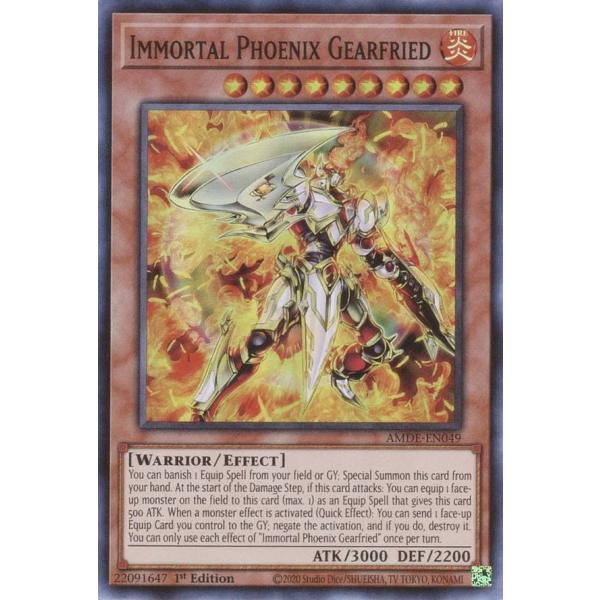 美品 遊戯王 ゴッドフェニックス・ギア・フリード 英語 コレクターズ 美品 遊戯王 ゴッドフェニックス・ギア・フリード 英語