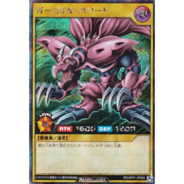 lead-netstore_ap01122507tts004