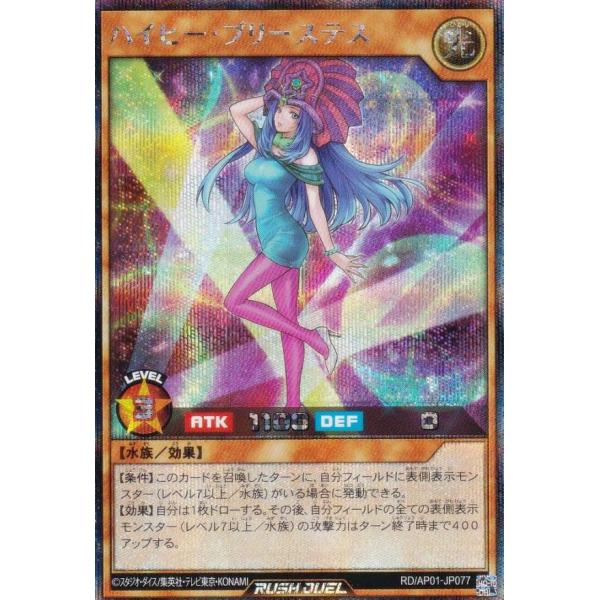 lead-netstore_ap01122507tts077