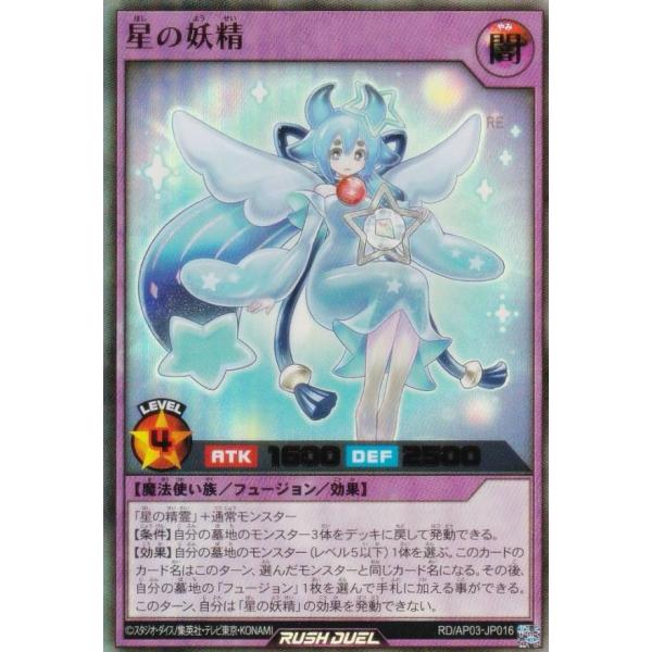 lead-netstore_ap03112607tt016